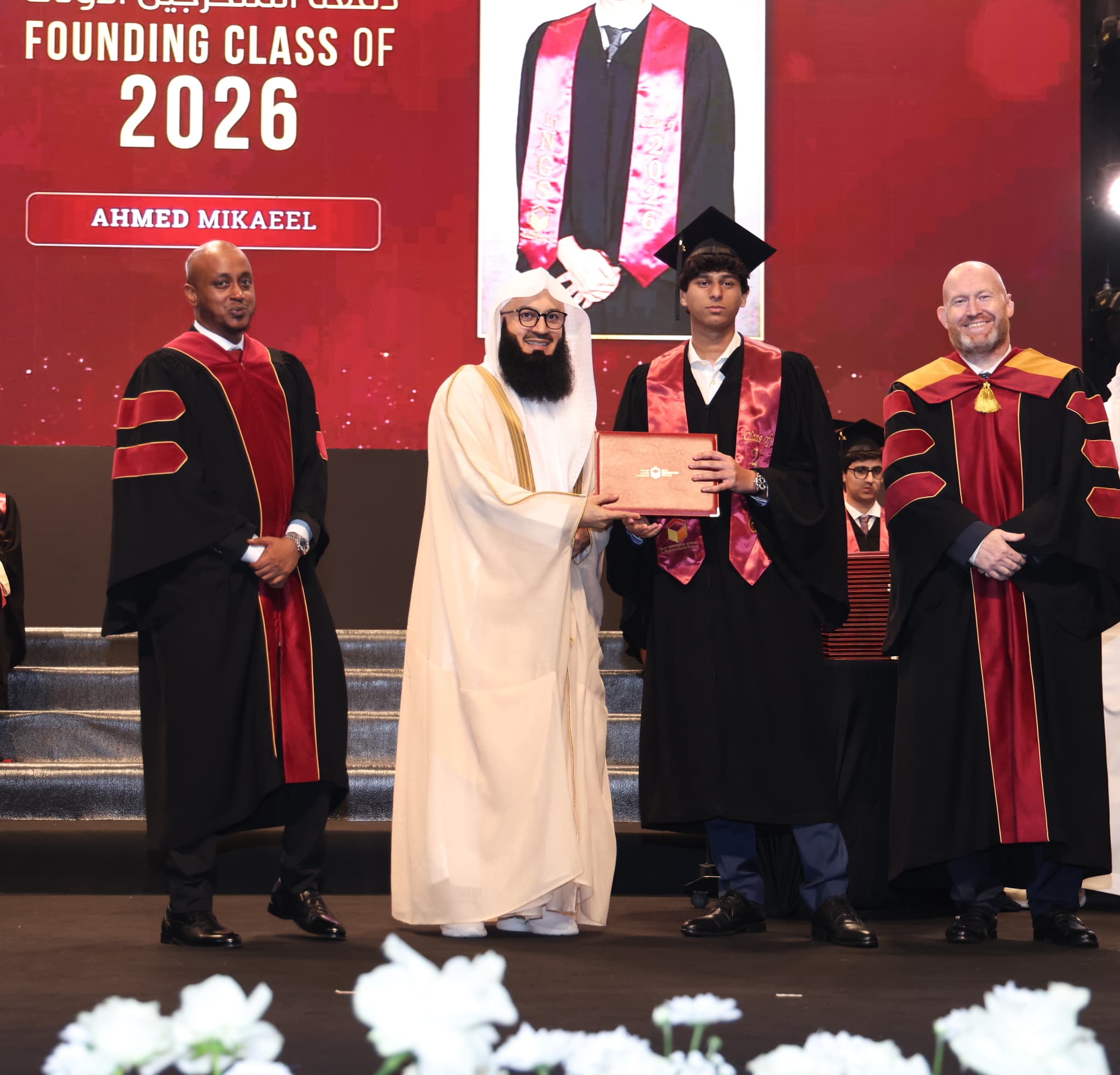 Next Generation School Celebrates Its Founding Class of 2026 with Mufti Menk