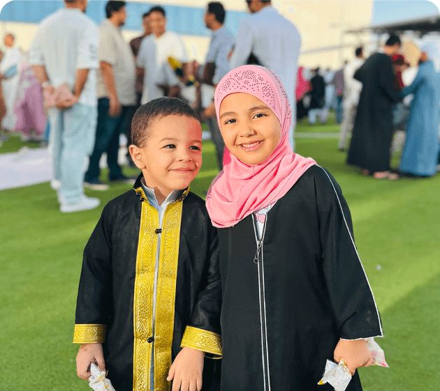 Eid Salah and Celebrations: 