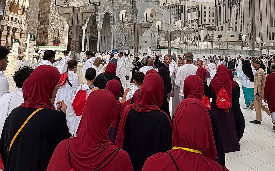 Islamic & Character Education